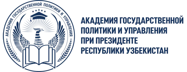 Общество и управление 