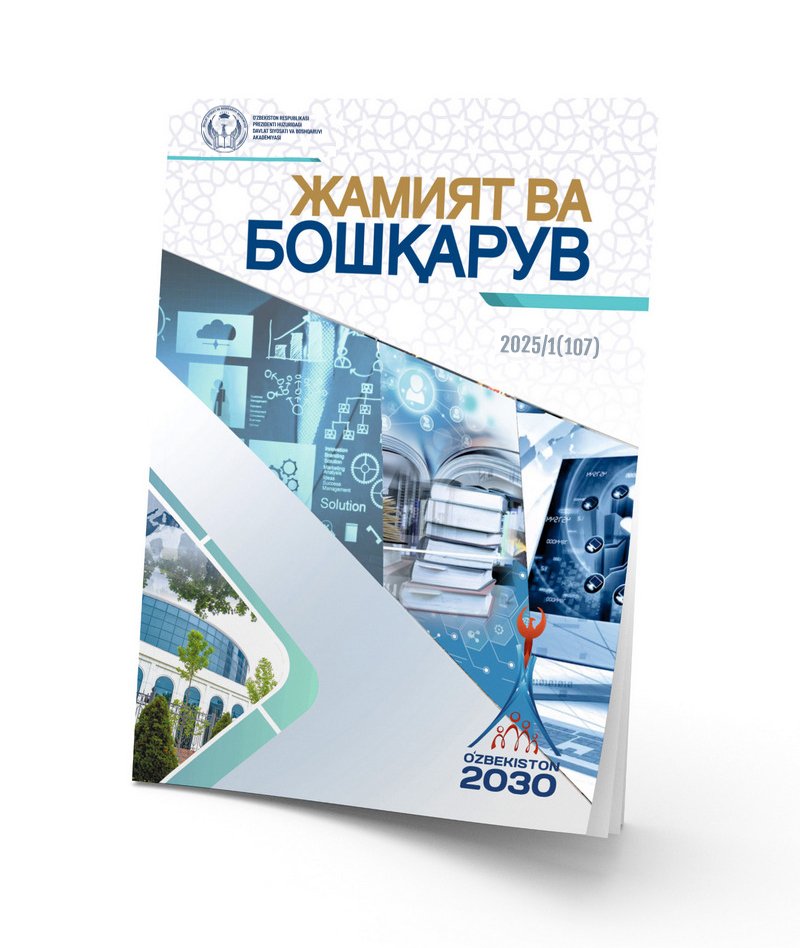 						{$identification) ko'rish
					