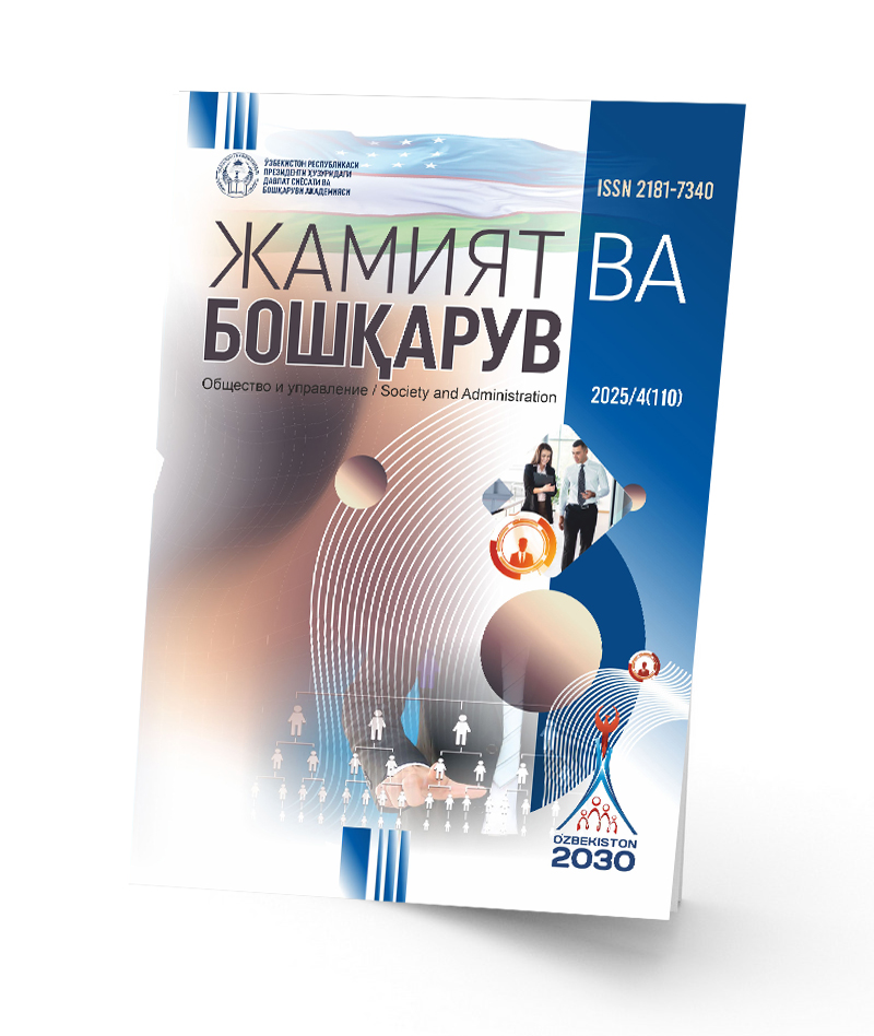 						{$identification) ko'rish
					